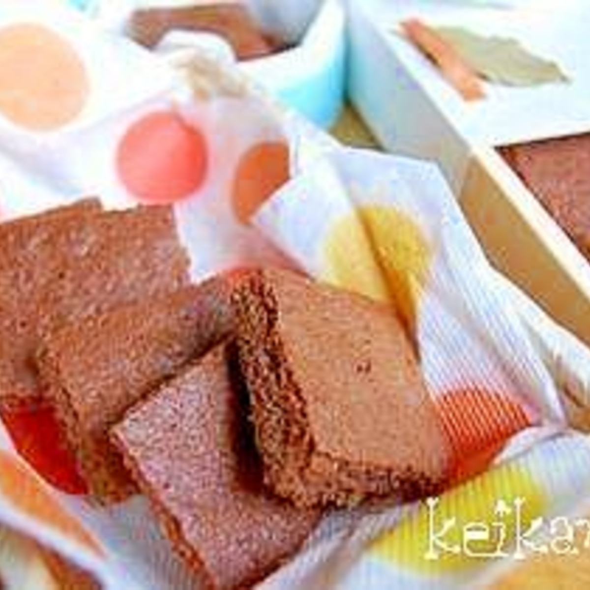 ホットケーキミックスでココアブラウニー レシピ 作り方 By keikana 楽天レシピ ホットケーキミックスでココアブラウニー レシピ 作り方 By keikana 楽天レシピ